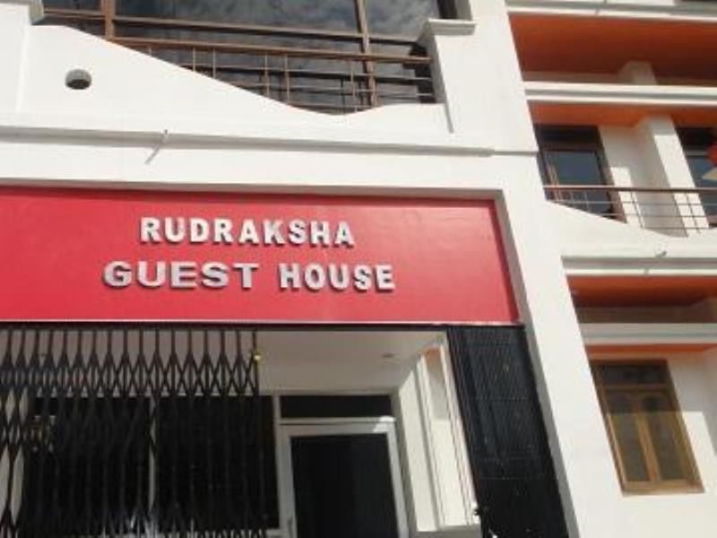 Rudraksha Guest House พุทธคยา ภายนอก รูปภาพ